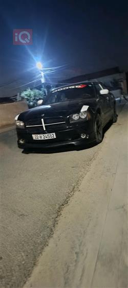 دۆج چارجەر